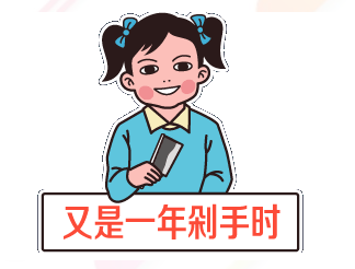 【美萊口腔11.11美牙節(jié)】一起來做破產(chǎn)姊妹！