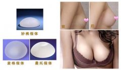 佛山假體隆胸后可以母乳嗎？