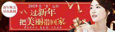 水光針親測 | 迎來了18年好膚質(zhì)！